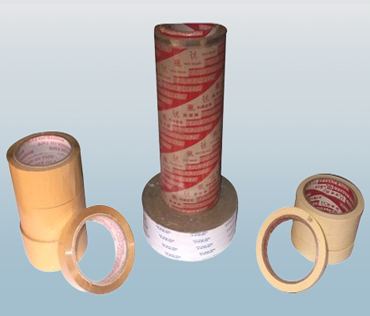 BOPP Brown Tape